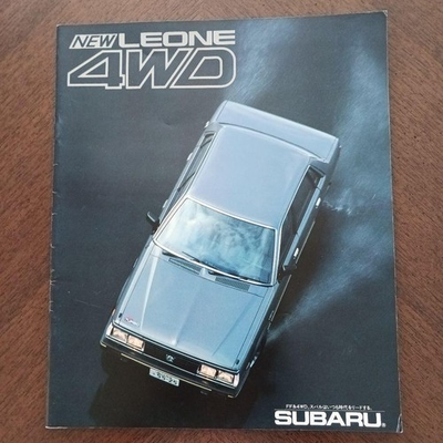 #ad SUBARU LEONE 4WD Catalog VINTAGE 1983 Original Damaged Used $59.69