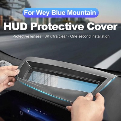 HUD Protective Cover Head-Up Display Frame Windshield For Great Wall Wey Lanshan