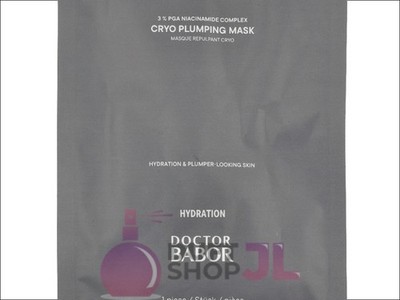 Babor Hydration Cryo Plumping Mask 0