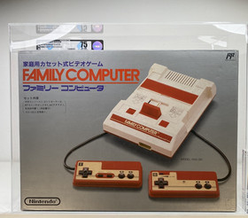 Nintendo Family Computer Console Famicom Japanese NES New 1993 VGA 75 Qualified
