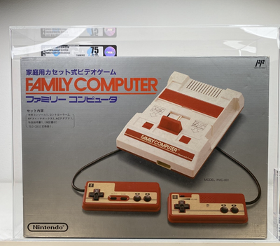 Nintendo Family Computer Console Famicom Japanese NES New 1993 VGA