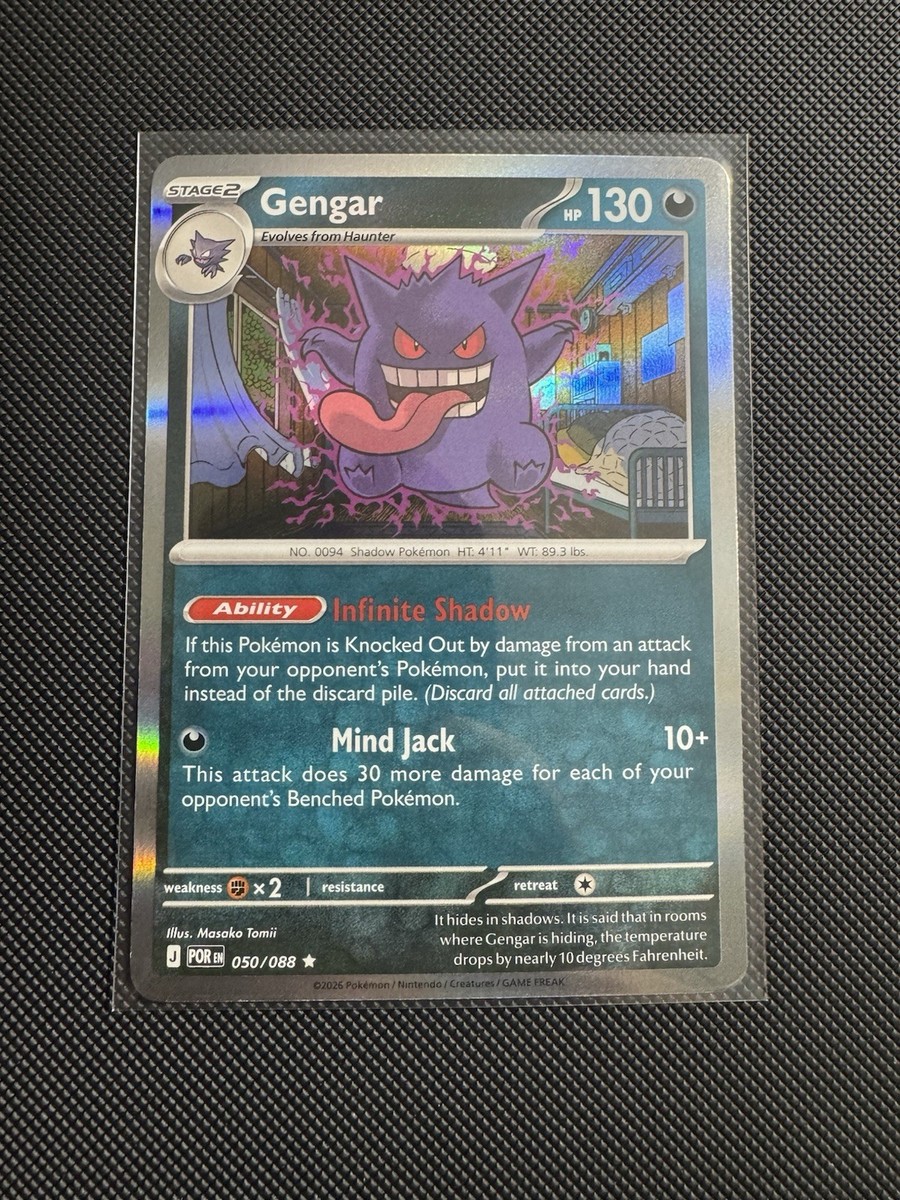 Pokemon Gengar Not GameStop Promo Perfect condition | eBay