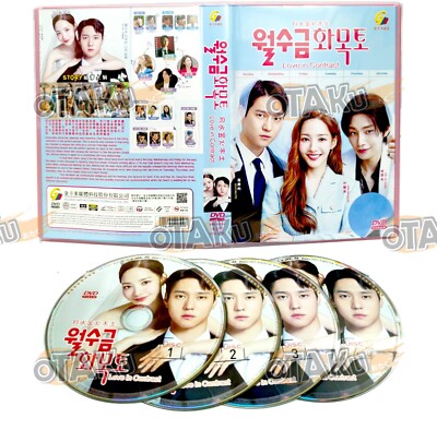 LOVE IN CONTRACT COMPLETE KOREAN TV SERIES DVD BOX SET (1-16 EPS