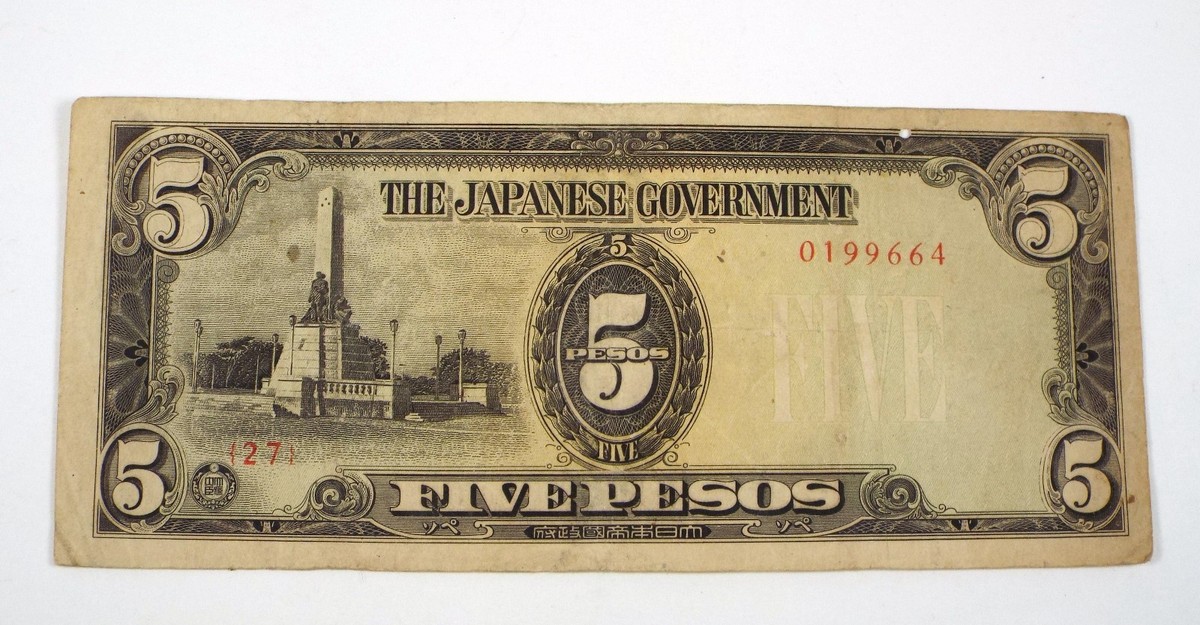 JIM Japanese Government 5 Pesos Banknote Safe Keeping Stamp