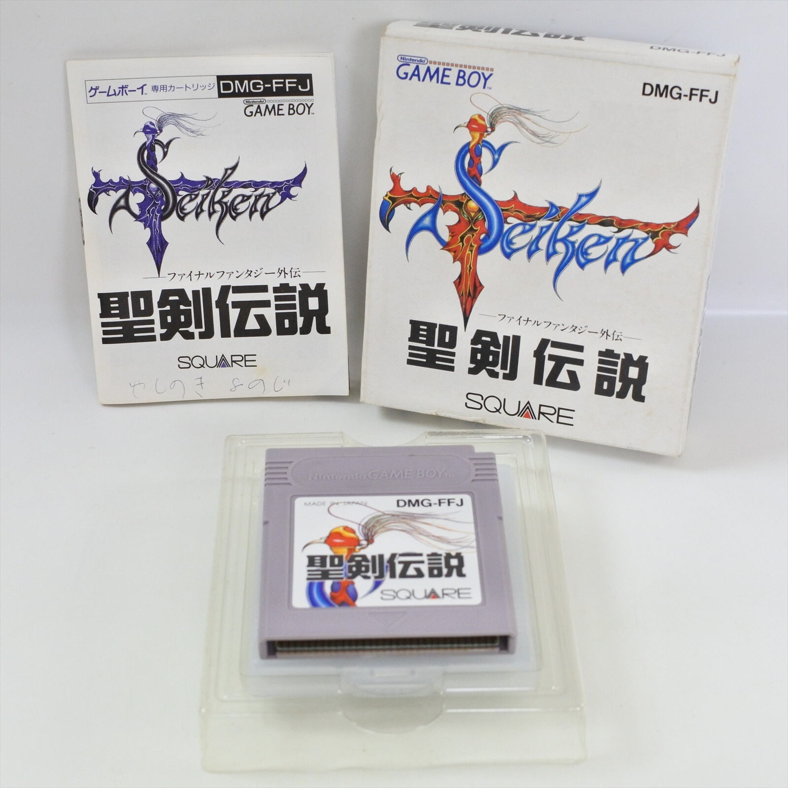 SEIKEN DENSETSU Legend Gameboy Nintendo 2223 gb