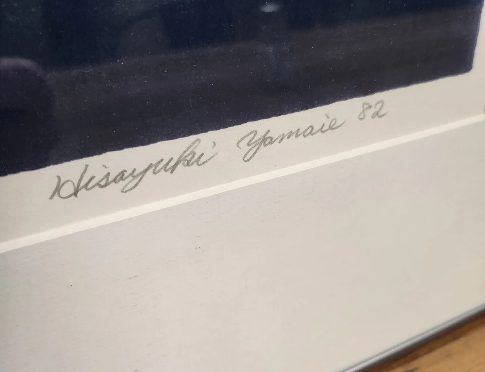 Yamaie Hisayuki  Framed Print – Japanese Modernist Style - Image 4 of 4