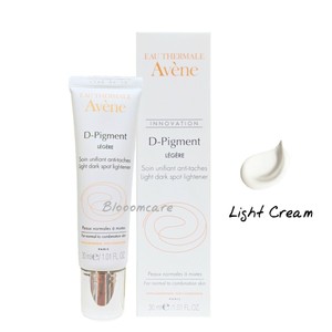 avene cream for pigmentation