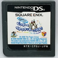 Nintend DS Pingu Exciting Carnival Japanese Games Pingu no Waku Waku
