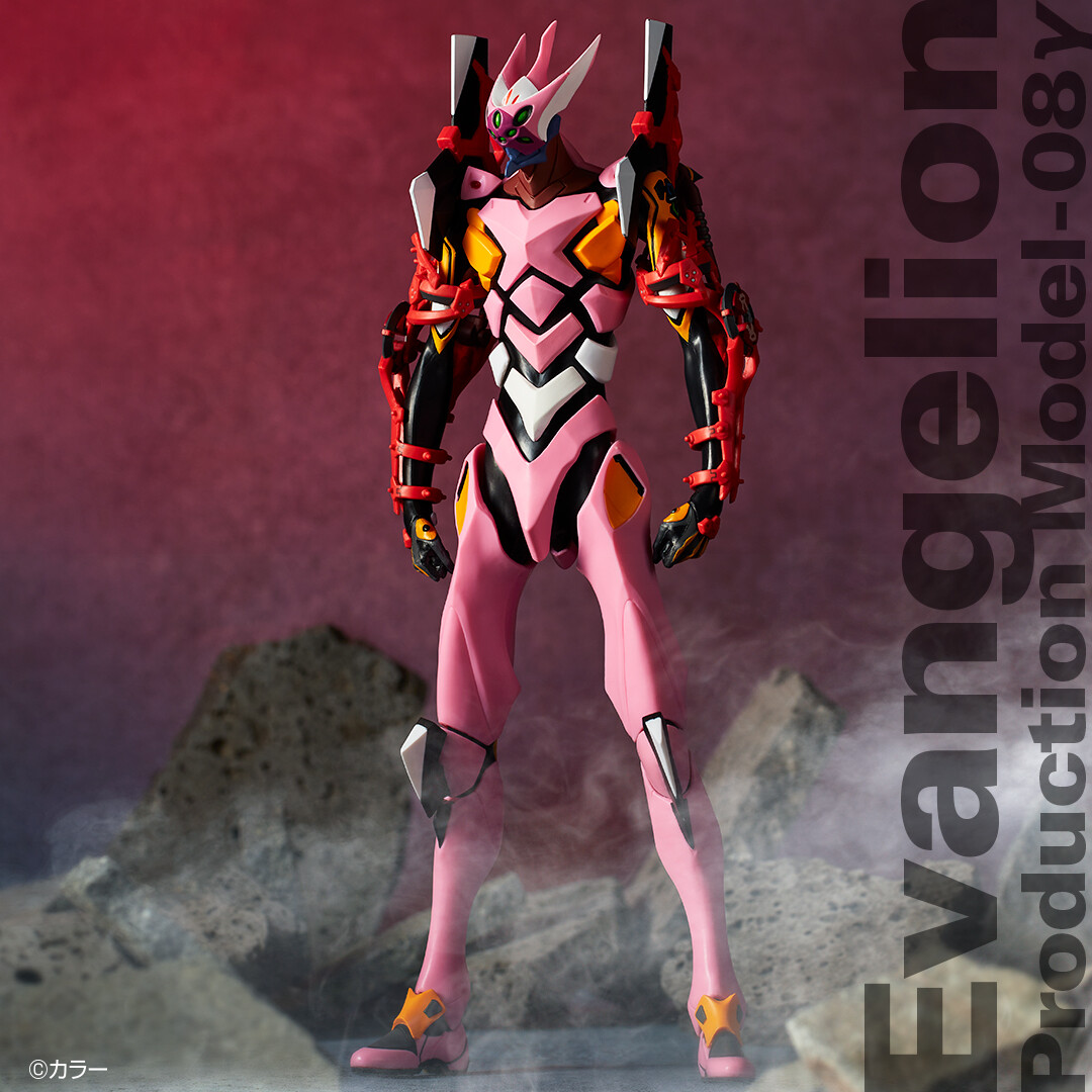 RARE EVANGELION Kuji 2021 MEGA IMPACT Unit 08γ Figure from