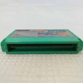 Pony Canyon Famicom Soft Attack Animal School Used