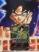 Android 17 FB02-015 SR Dragon Ball Super Fusion World - Blazing Aura NM English
