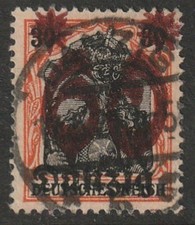Danzig MiNr. 19, DD II (s. Sterne), INFLA-geprüft