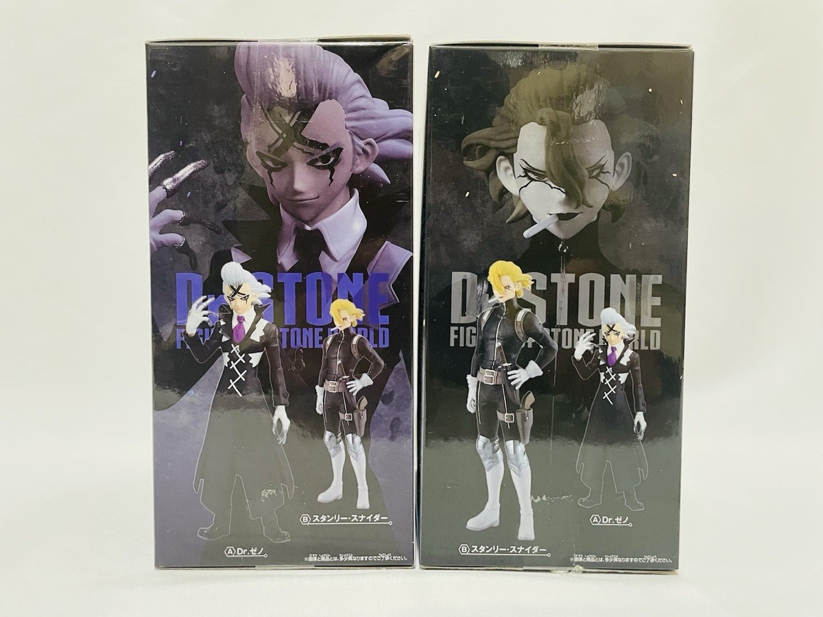 Dr. STONE 全巻 フィギュア付き Dr.STONE FIGURE of STONE WORLD Dr. Zeno & Stanley Snyder Figure