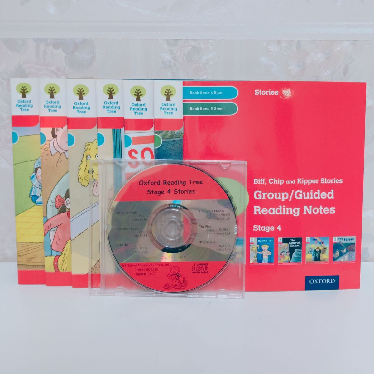 Oxford reading tree Stage4~6