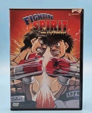 Fighting Spirit One Step Further DVD Anime Movie 2004 OOP Rare