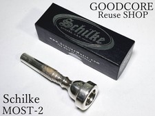 Schilke MOST-2 Trumpet Mouthpiece Custom Developed by Japanese Players