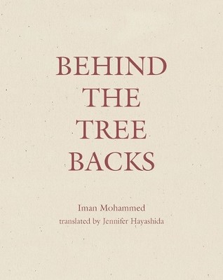 Iman Mohammed Behind the Tree Backs (Taschenbuch)