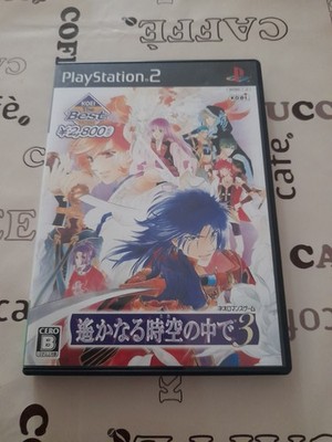 PS2 Harukanaru Toki no Naka de 3 Japan Exklusiv NTSC-J Otome / Visual Novel