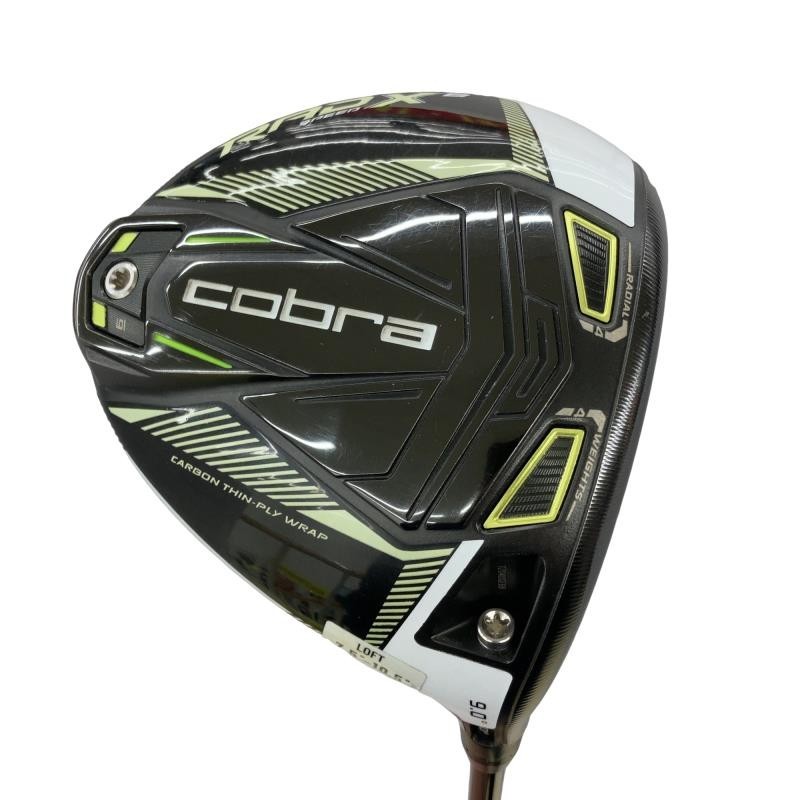 Cobra King Radspeed XB Driver 9* Stiff Flex Graphite Shaft RH Men