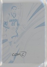 2020-21 Immaculate Patch Jersey Number Printing Plate Cyan 1/1 Danny Granger 7n6