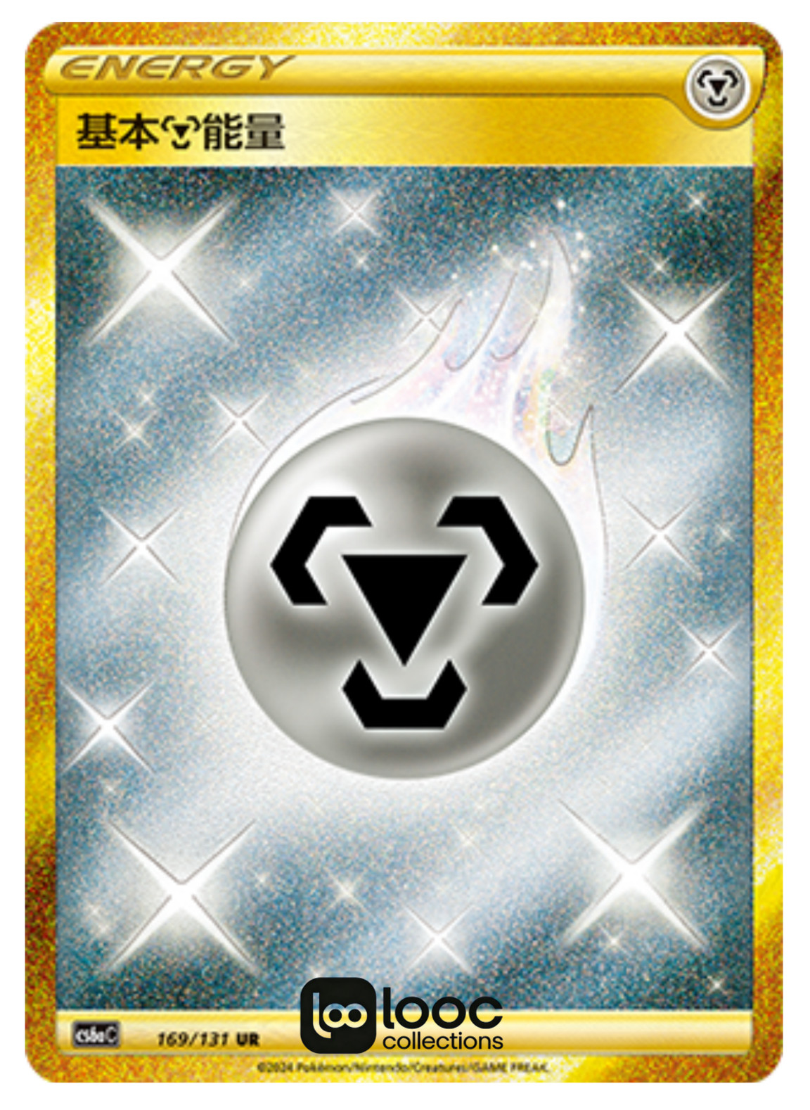 Pokémon TCG S-Chinese Basic Metal Energy CS6aC 169/131 UR Holo Single Card NM