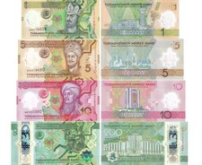 Turkmenistan Set 4 Pcs 1 5 10 200 Manat 2025 / 2026 POLYMER P 49 50 51 54 UNC NR