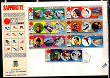 /// EQUATORIAL GUINEA 1972 - FDC - OLYMPICS - JAPAN