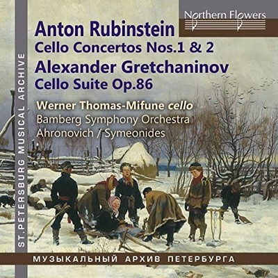 Zach Top - Anton Rubinstein  Cello Concertos Nos. 1  2/... - CD - F600z