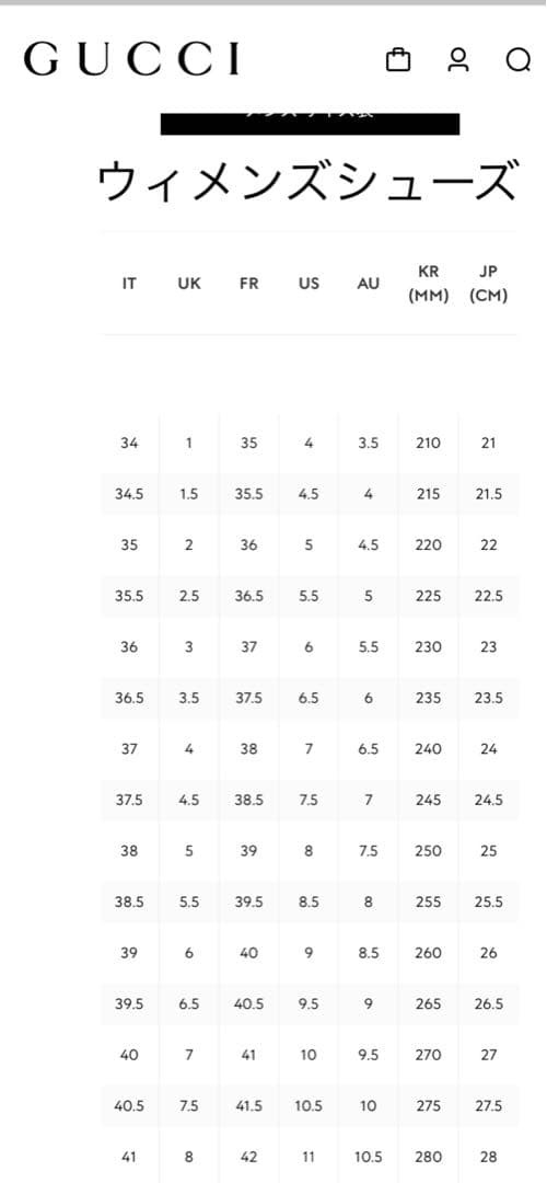 GUCCI Boots Heel Long Leather Black EU36/US6 116444c thumbnail 13