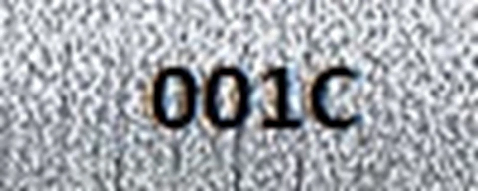 Kreinik #4 Braid - Page 1 - Image 3 of 4