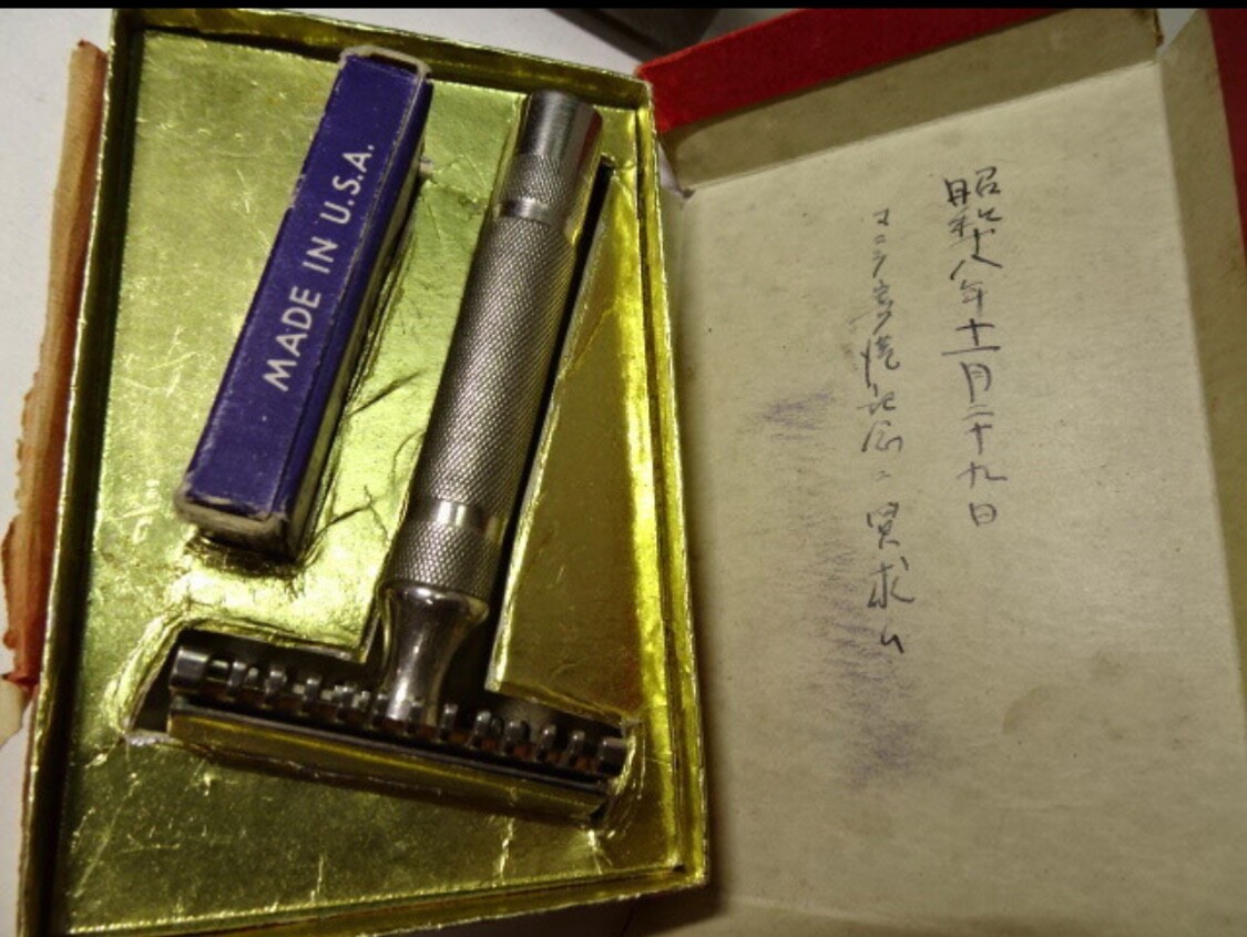 World War II Imperial Japanese Type 93 150mm Searchlight Signal