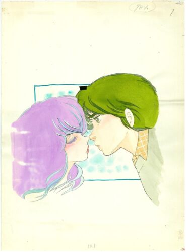Rumiko Takahashi Original Art Collection COLORS Illustrated Book 1978-2024 Used - Picture 5 of 6