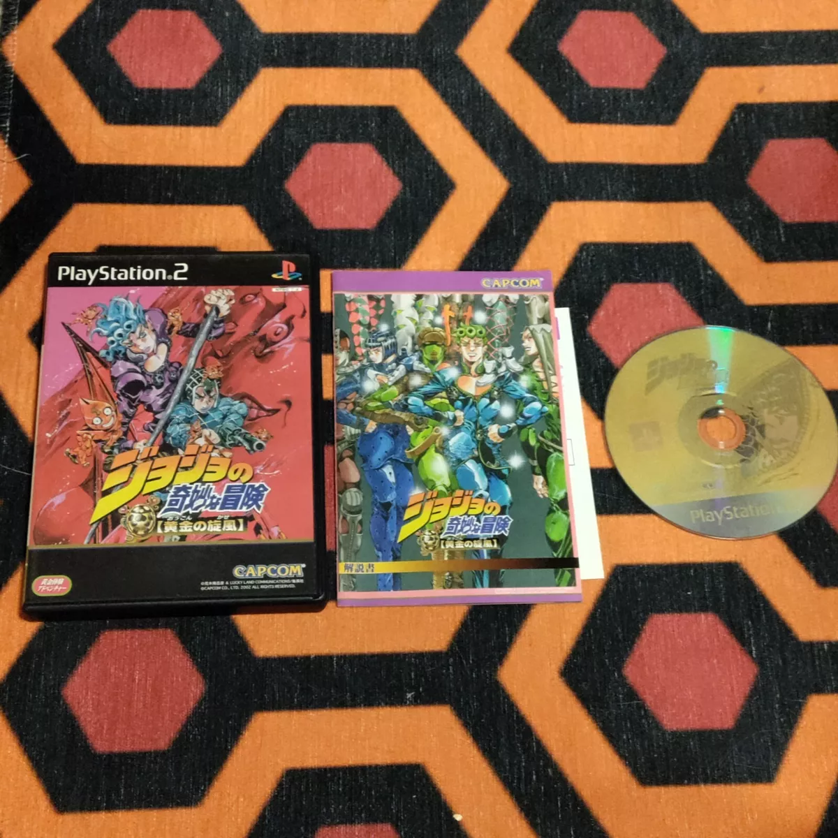 Jojo's Bizarre Adventure Ougon no Kaze Golden Wind PS2 Japanese