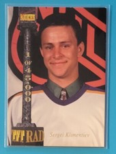 1994 Signature Rookies Tetrad #109 Sergei Klimentiev Medicine Hat Tigers Hockey 