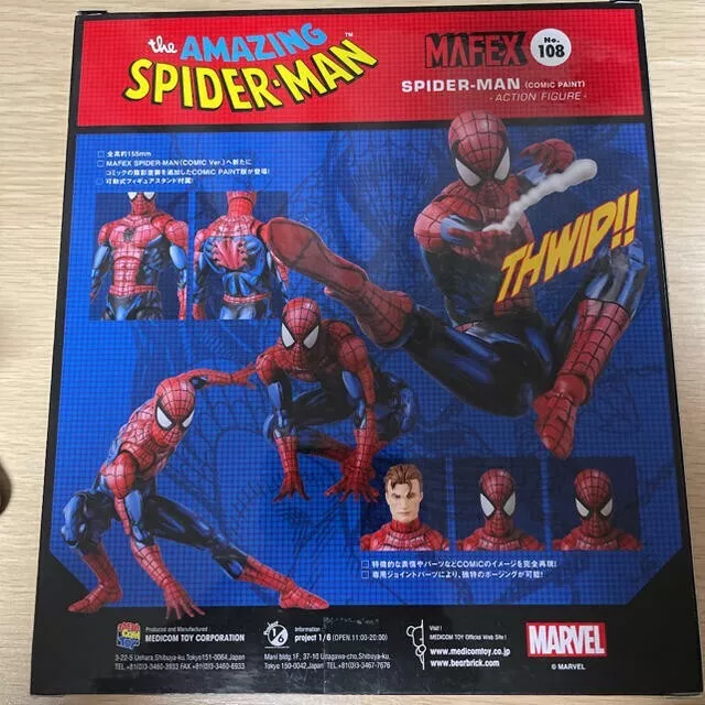 The Amazing Spider-Man 2 Sony PlayStation 4, 2014 From JP Import F/S