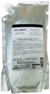 miLbon Restorative Treatment 1000ｇ Milbon Restorative Treatment | 1000g | Everyday eMall