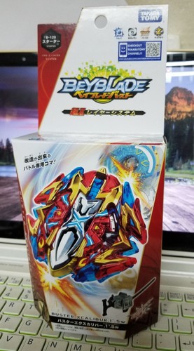 Takara Tomy Beyblade Burst B-120 
