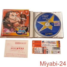 CAPCOM vs. SNK Millennium Fight 2000 PRO Dreamcast Game, Good Condition