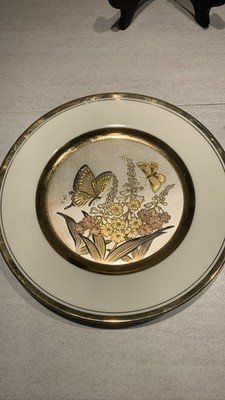 Art of Chokin Japan 24K Gold Plate Butterfly Flowers Decor Plate