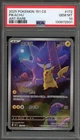 Pokemon Pikachu 151 C CHINESE Art Rare #172 PSA 10 Gem Mint