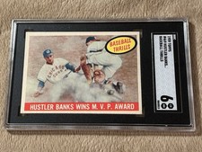 1959 Topps Baseball Cards 45