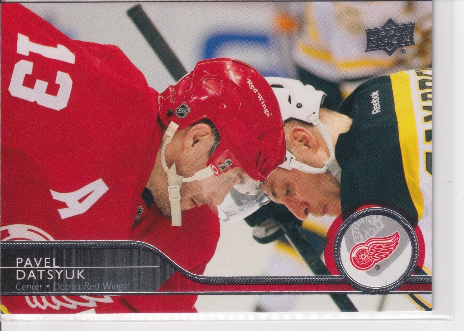 2014-15 Upper Deck #70 Pavel Datsyuk