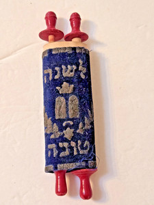 Vintage Hebrew Sefer Jewish Torah Scroll Israel Judaica 1950's Wood Spindles
