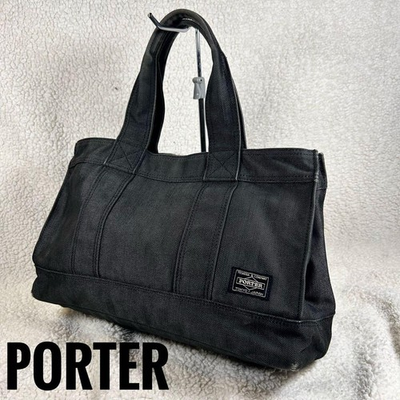 #ad Yoshida amp; Co. Porter Smoky Tote Bag Size Small rare $114.00