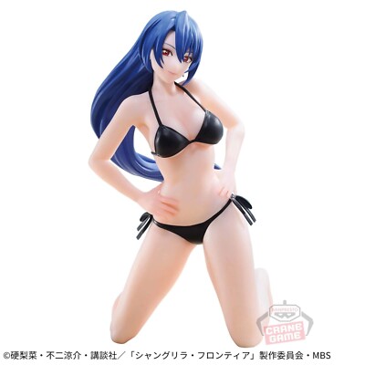 Shangri-La Frontier Towa Amane Celestial Vivi figure BANPRESTO | eBay
