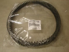 Kawasaki OEM Drive Belt 2002-2007 Brute Force 650-750 KFX700 Prairie 59011-0003
