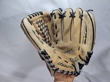Mizuno Prospect Series Power Close II 11.5  Leather Baseball Glove RHT GPSL 1150