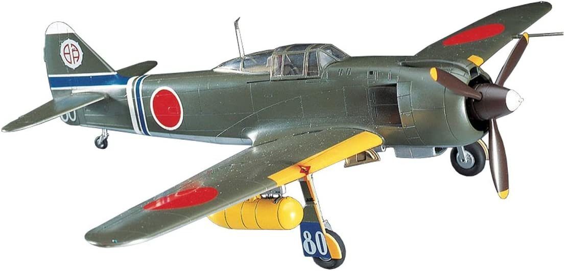 AQ ガレキ qtsqt48025__15253.1732665649.