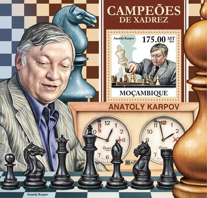 Mozambique 2011 MNH - Chess Champions (Anatoly Karpov). Scott 2493