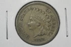 1859 Indian Head Cent, AU
